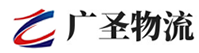 深圳到新化县物流公司